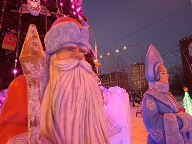 В Хабаровске открыли еще один ледовый городок: фото